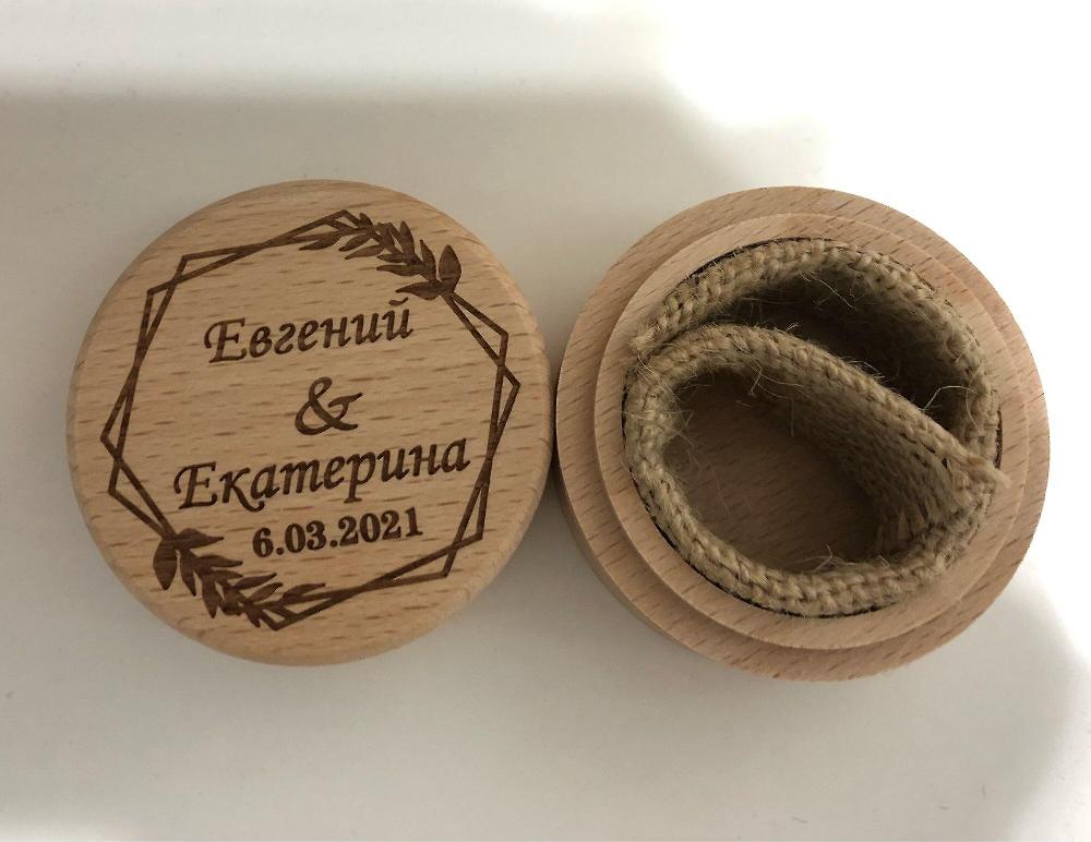 Personalized Rustic Wedding Wood Ring Box Holder Custom Your Names and Date Wedding Ring Bearer Boxes ACQUISTA ORA